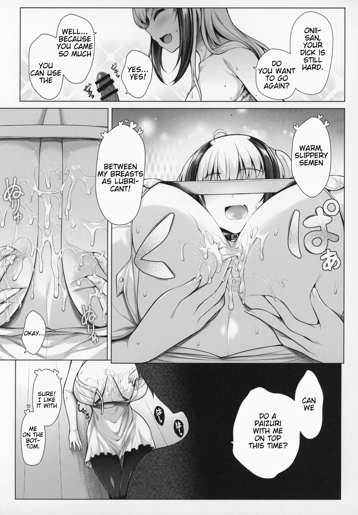 Hentai Manga Comic-Paizuri Bitch!-Read-16